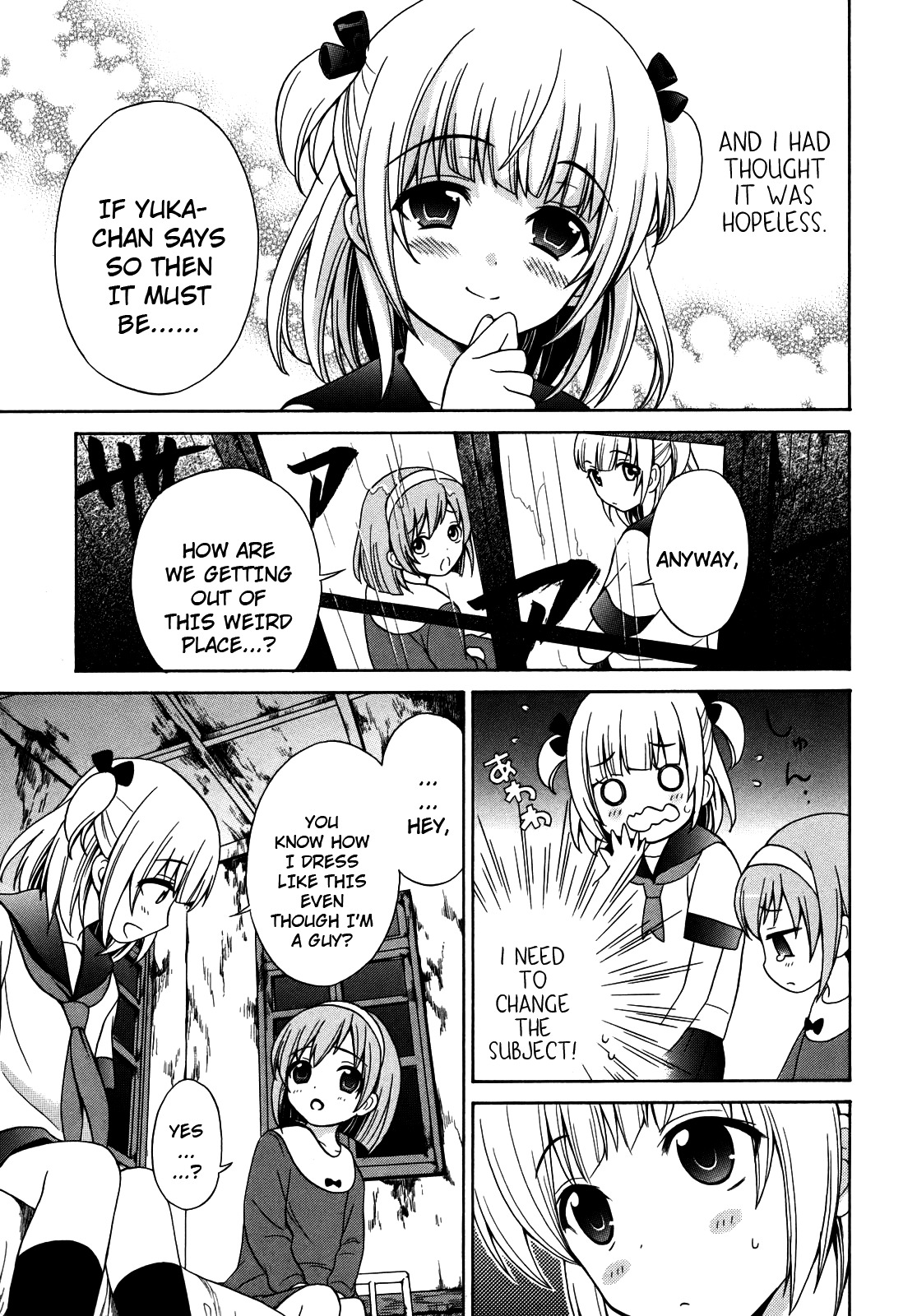 Corpse Party: Musume Chapter 3 page 7 - Chapter 3