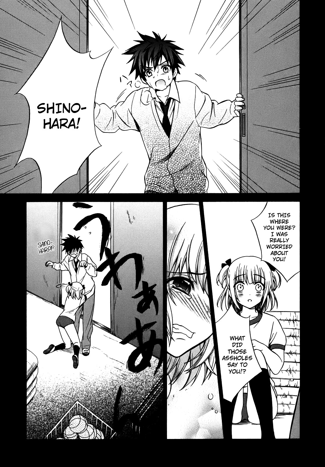 Corpse Party: Musume Chapter 3 page 9 - Chapter 3