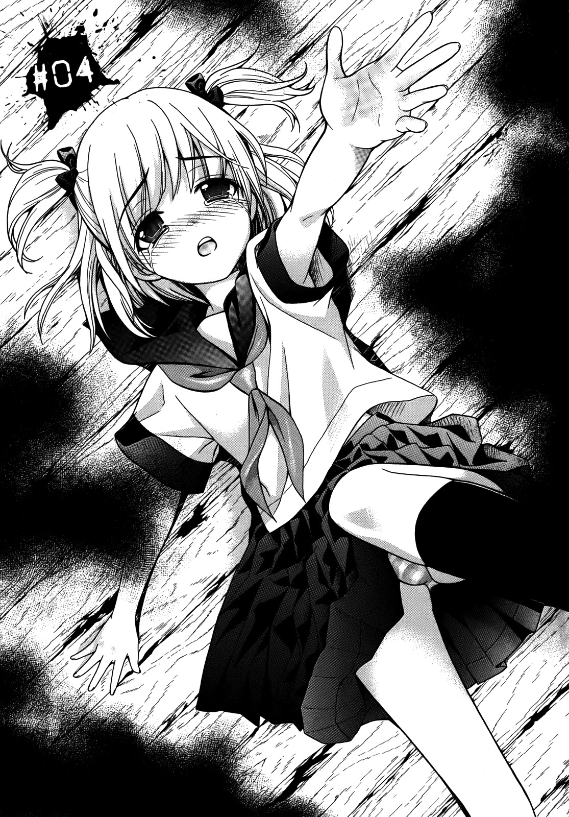 Corpse Party: Musume Chapter 4 page 1 - Chapter 4