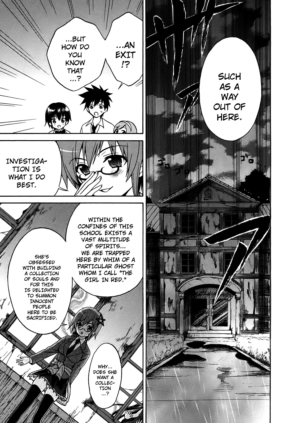 Corpse Party: Musume Chapter 4 page 13 - Chapter 4