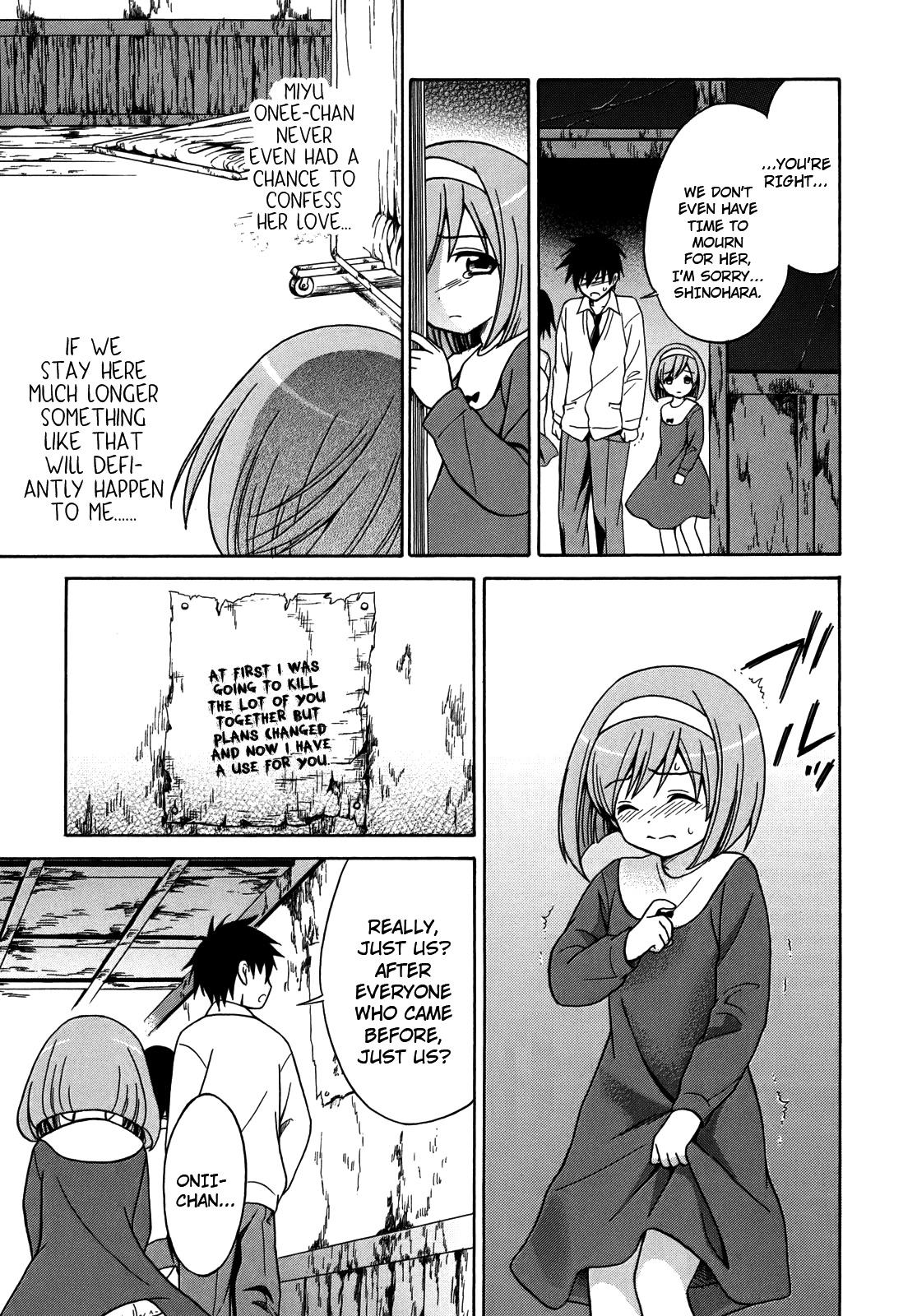 Corpse Party: Musume Chapter 4 page 15 - Chapter 4