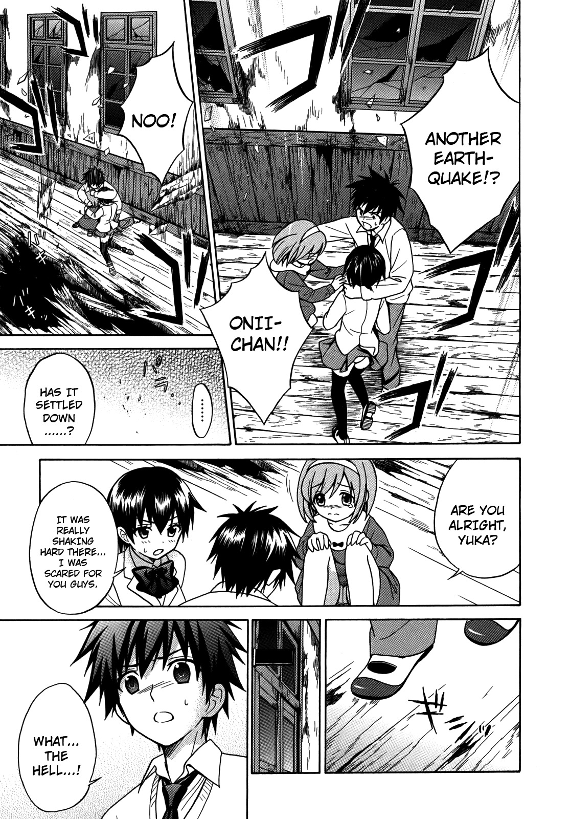 Corpse Party: Musume Chapter 4 page 17 - Chapter 4