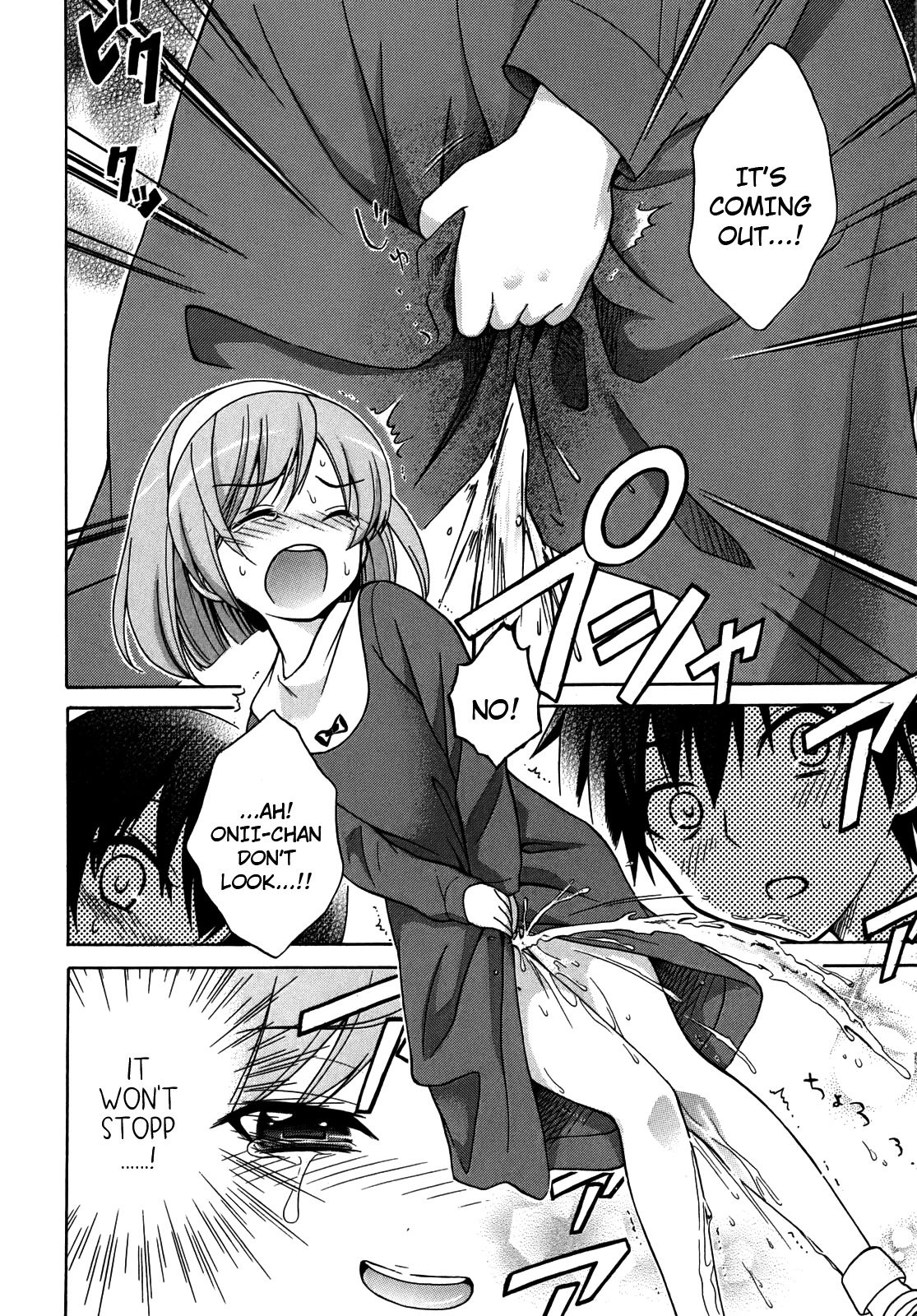 Corpse Party: Musume Chapter 4 page 23 - Chapter 4