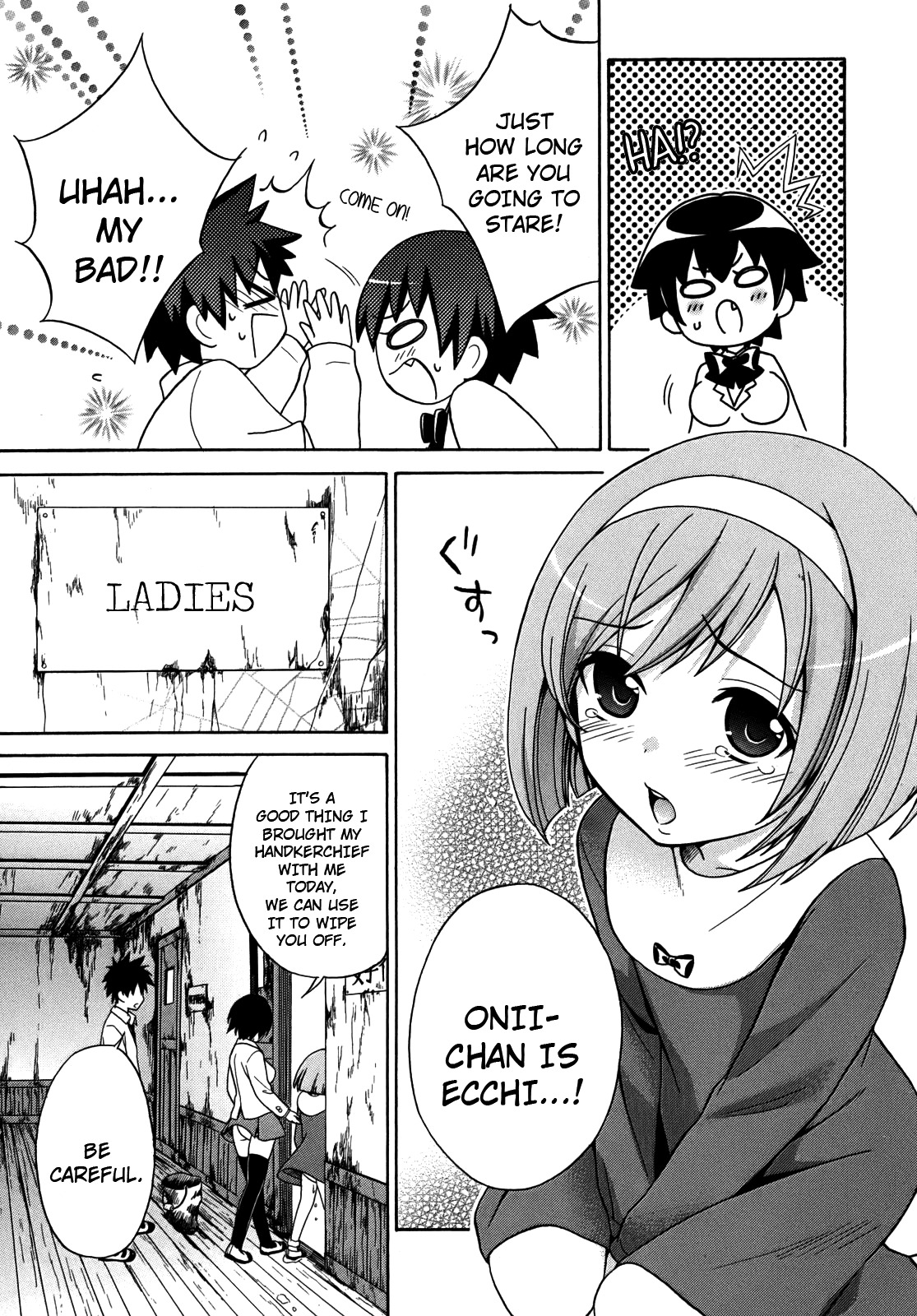 Corpse Party: Musume Chapter 4 page 24 - Chapter 4