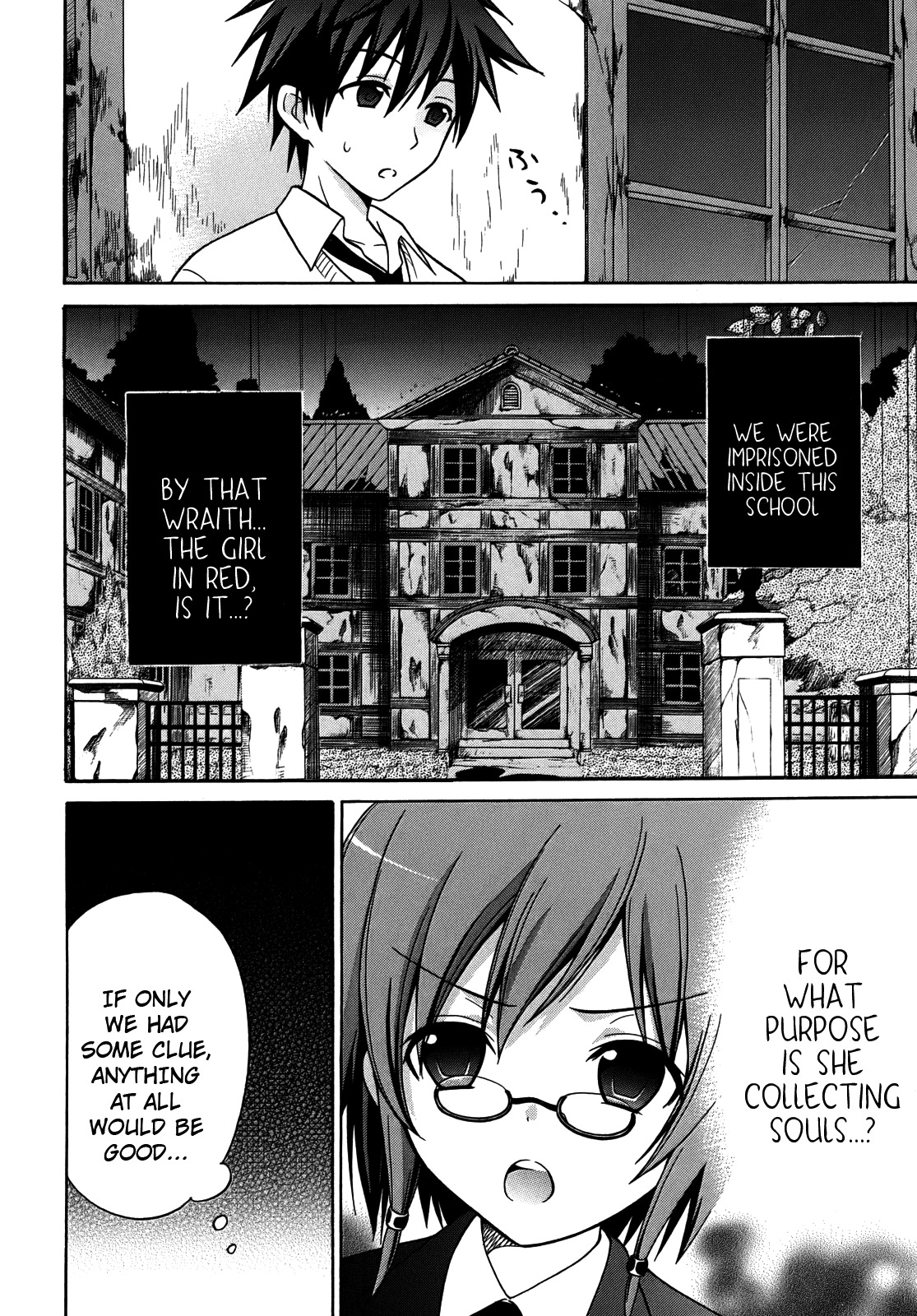 Corpse Party: Musume Chapter 4 page 25 - Chapter 4
