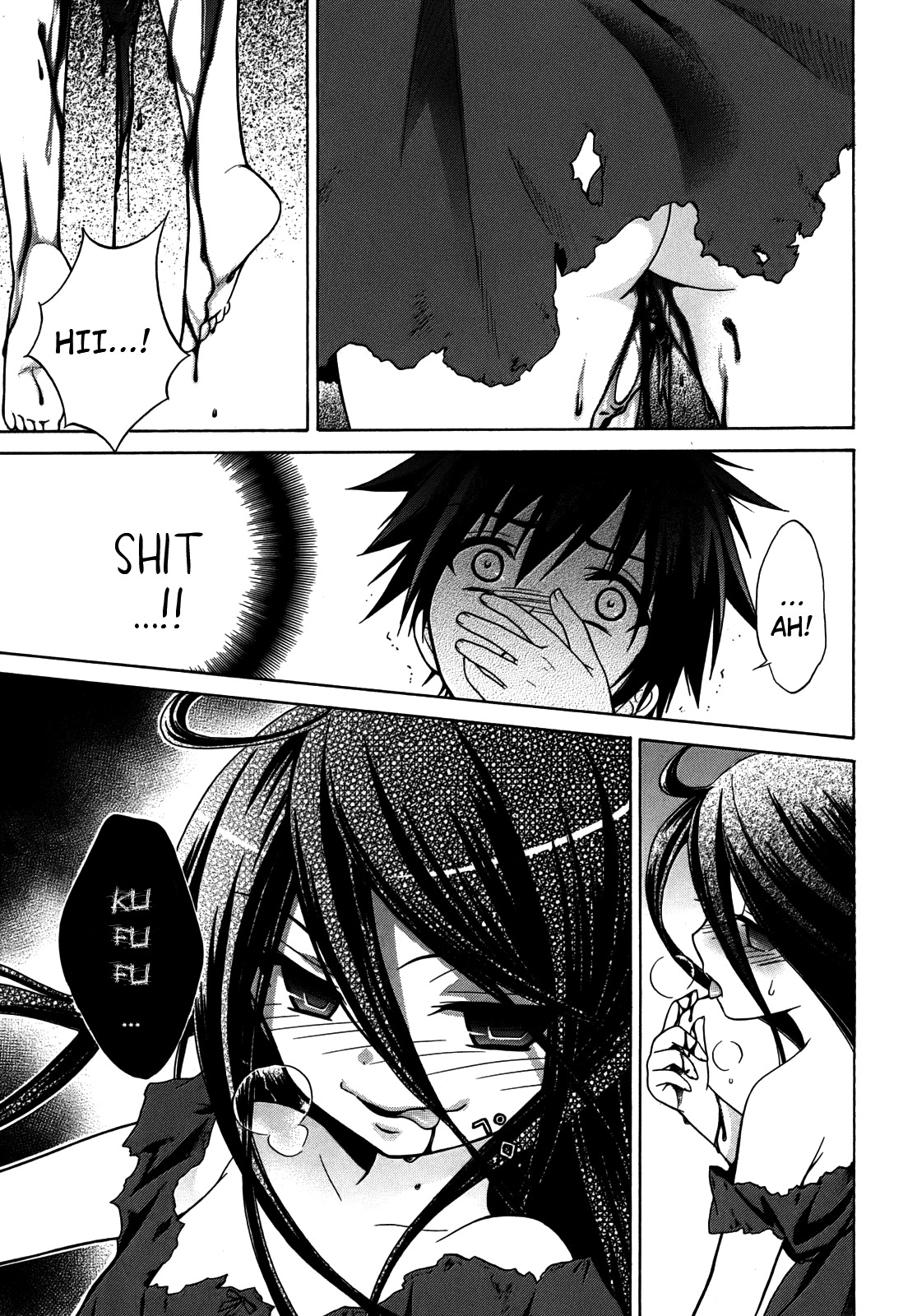 Corpse Party: Musume Chapter 4 page 28 - Chapter 4