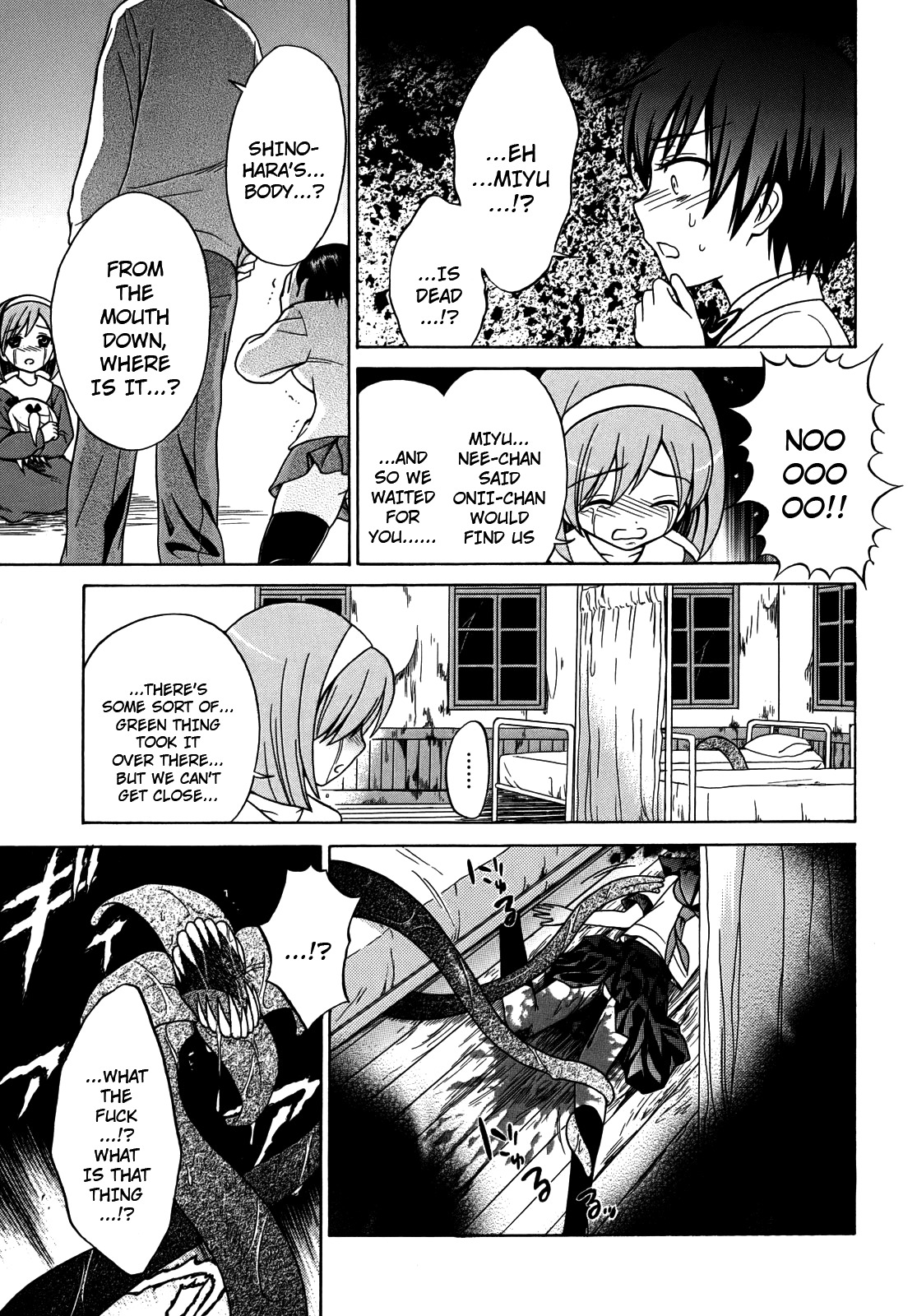 Corpse Party: Musume Chapter 4 page 3 - Chapter 4