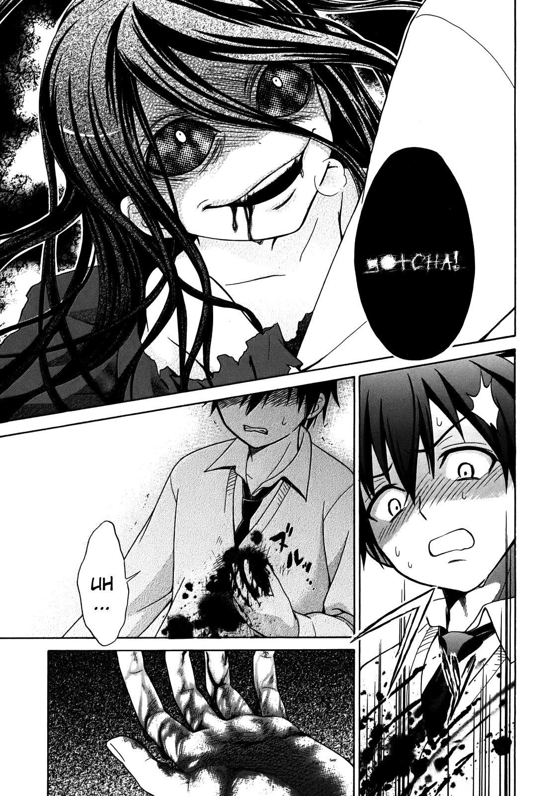 Corpse Party: Musume Chapter 4 page 30 - Chapter 4