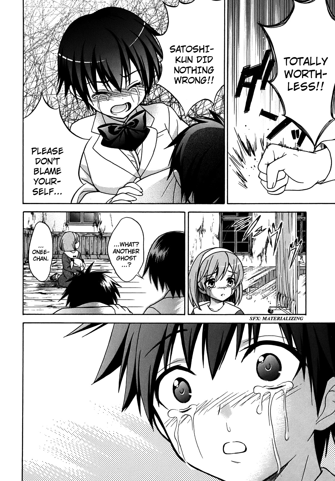 Corpse Party: Musume Chapter 4 page 6 - Chapter 4