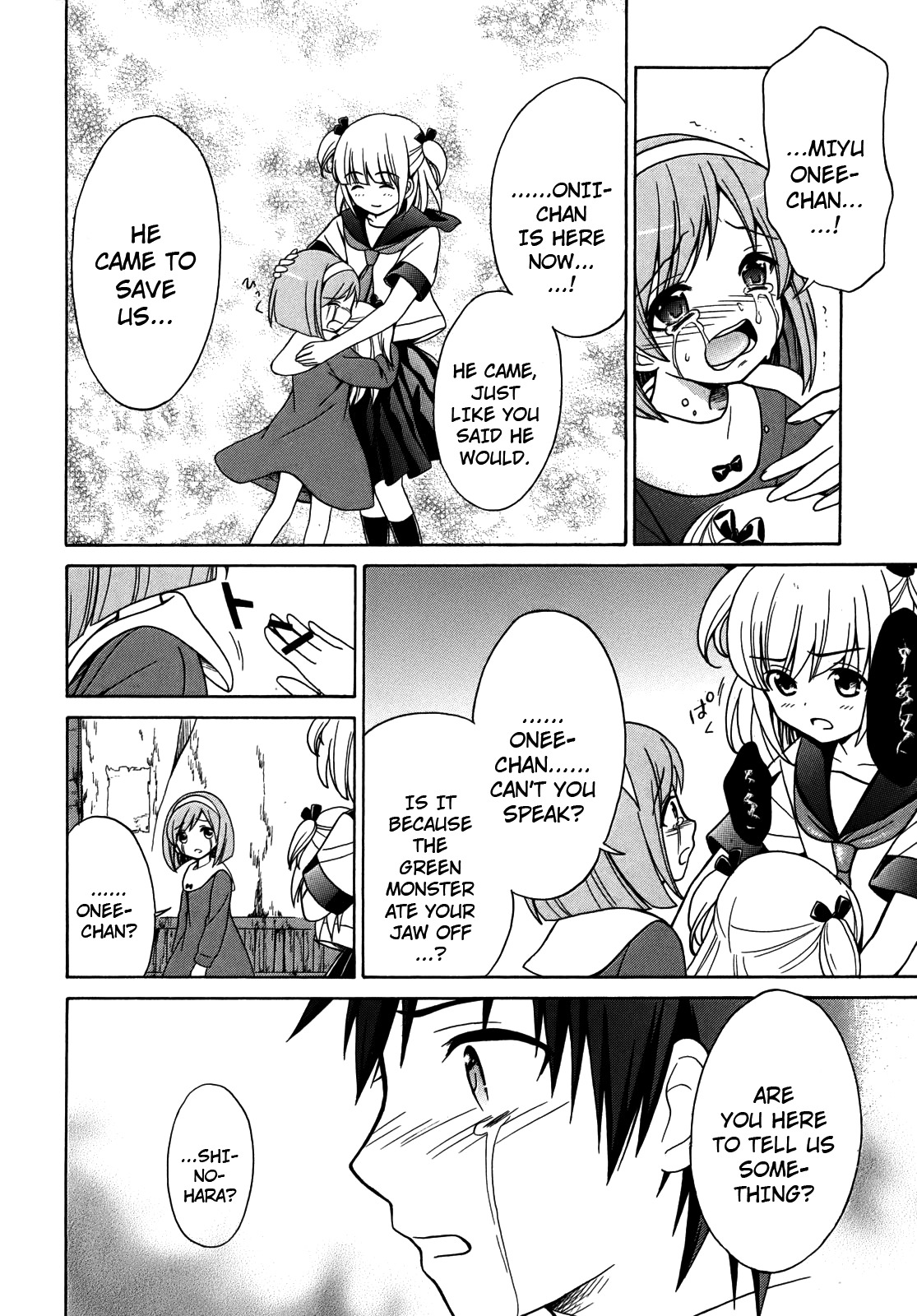 Corpse Party: Musume Chapter 4 page 8 - Chapter 4