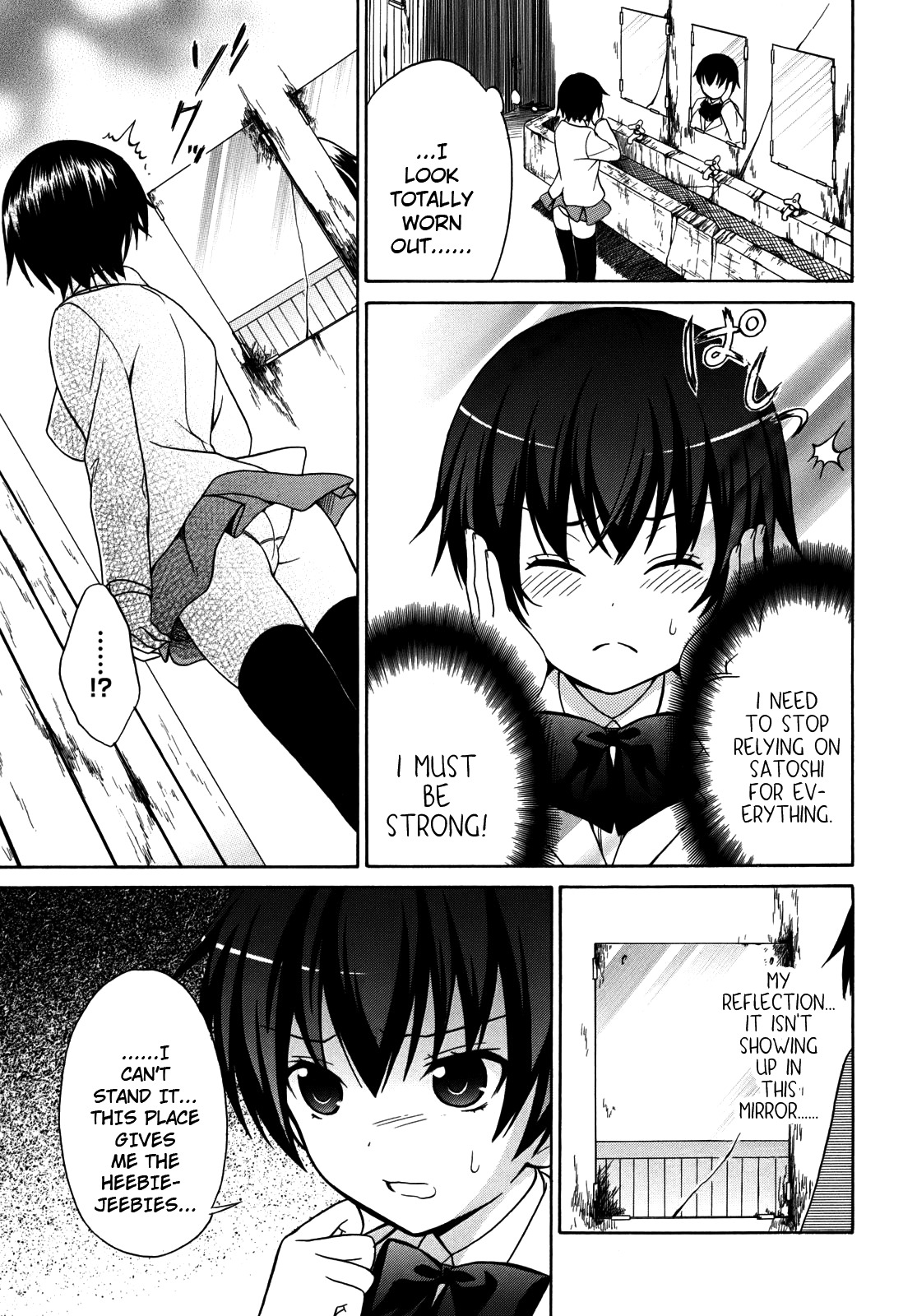 Corpse Party: Musume Chapter 5 page 1 - Chapter 5