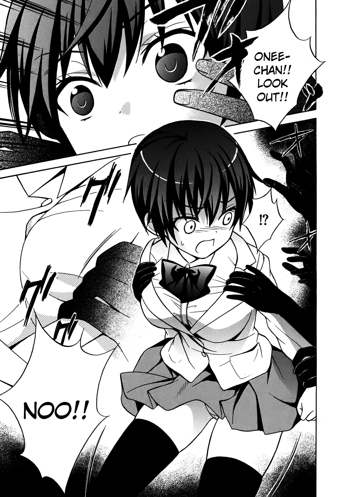 Corpse Party: Musume Chapter 5 page 11 - Chapter 5