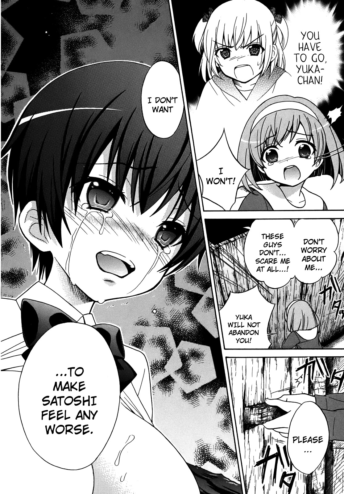 Corpse Party: Musume Chapter 5 page 14 - Chapter 5