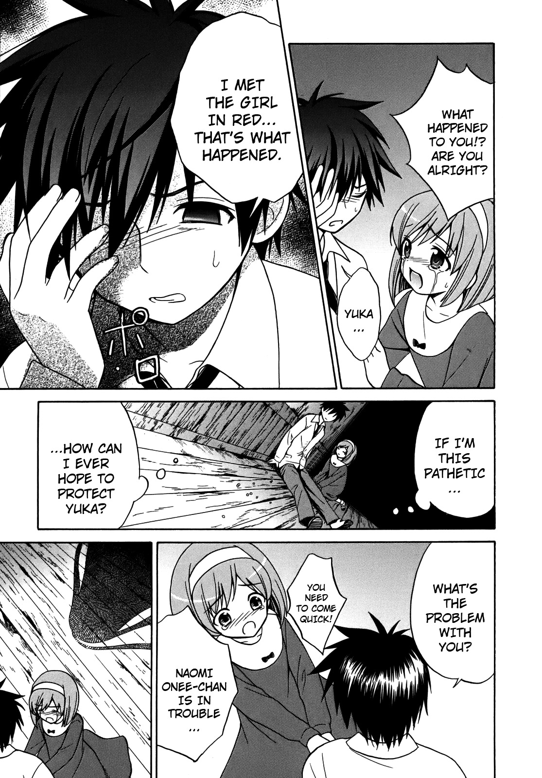Corpse Party: Musume Chapter 5 page 17 - Chapter 5