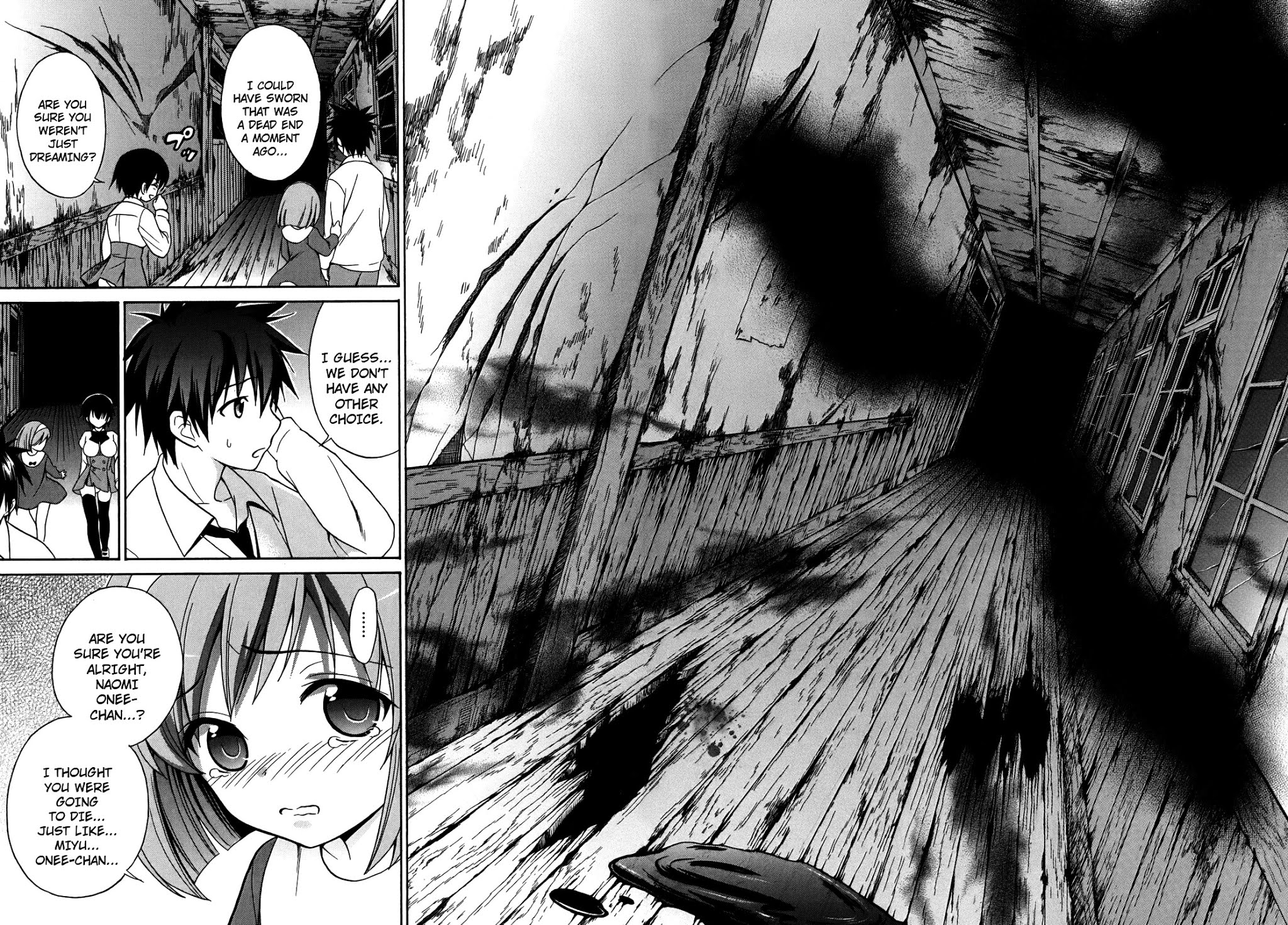 Corpse Party: Musume Chapter 5 page 20 - Chapter 5