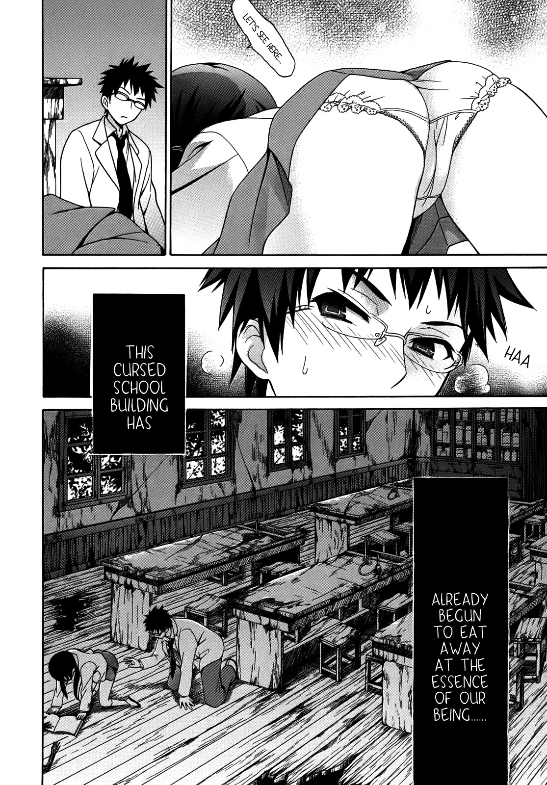 Corpse Party: Musume Chapter 5 page 25 - Chapter 5