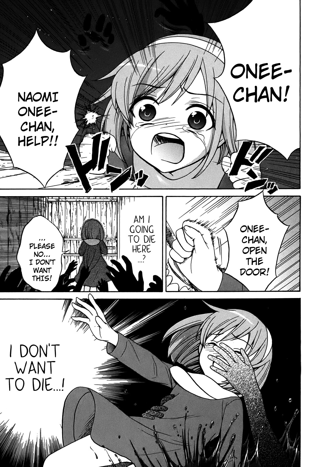 Corpse Party: Musume Chapter 5 page 9 - Chapter 5