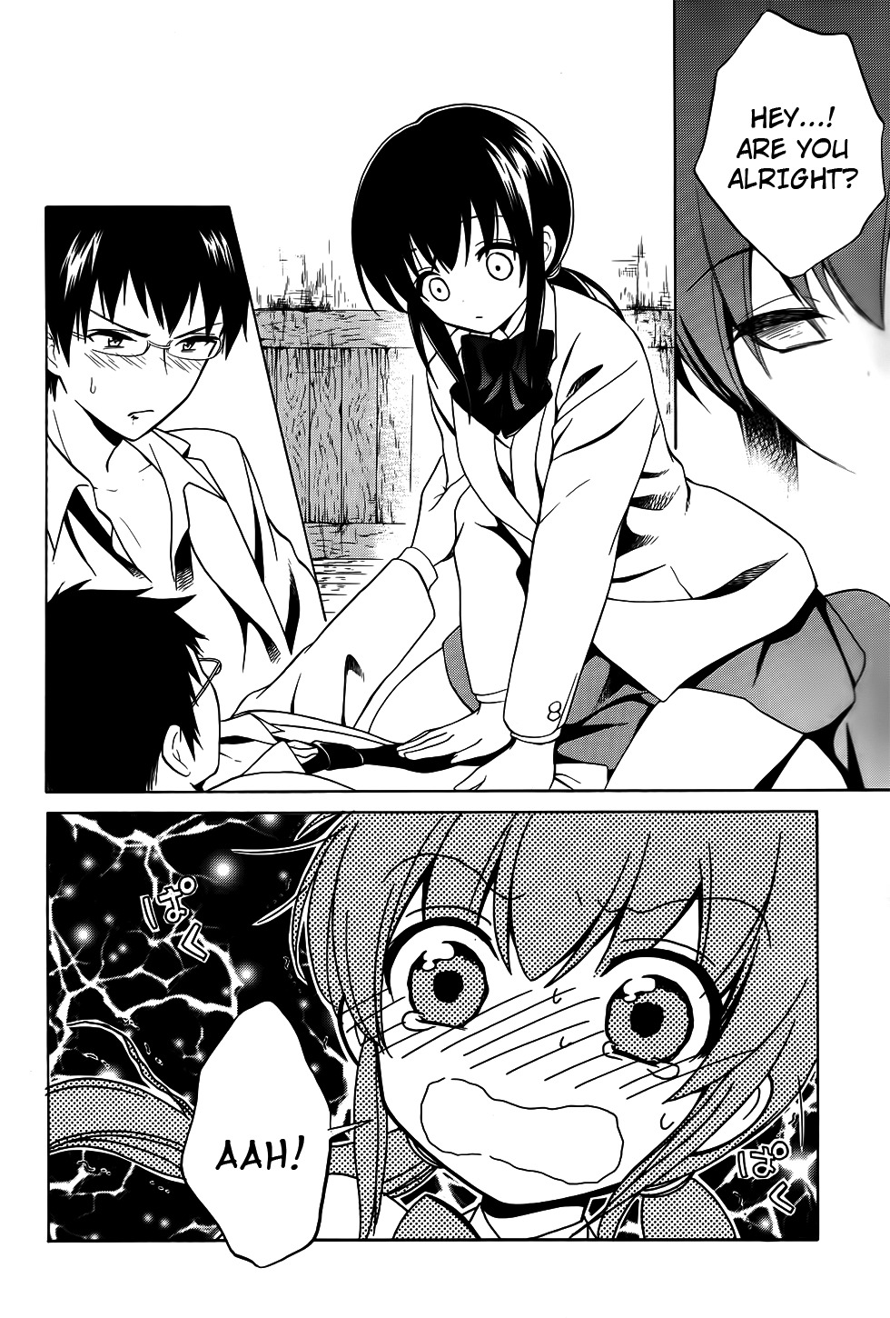 Corpse Party: Musume Chapter 6 page 11 - Chapter 6