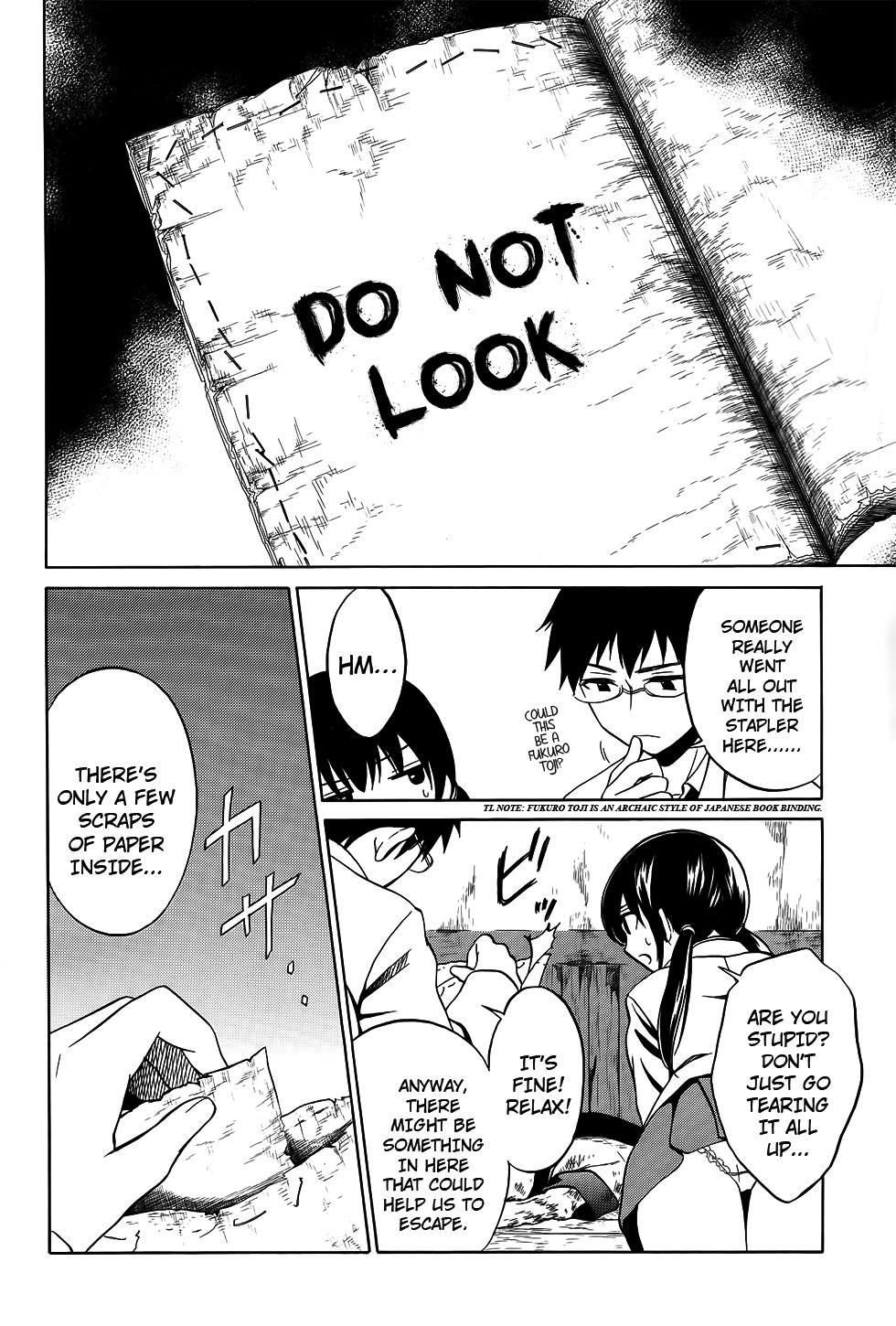 Corpse Party: Musume Chapter 6 page 13 - Chapter 6