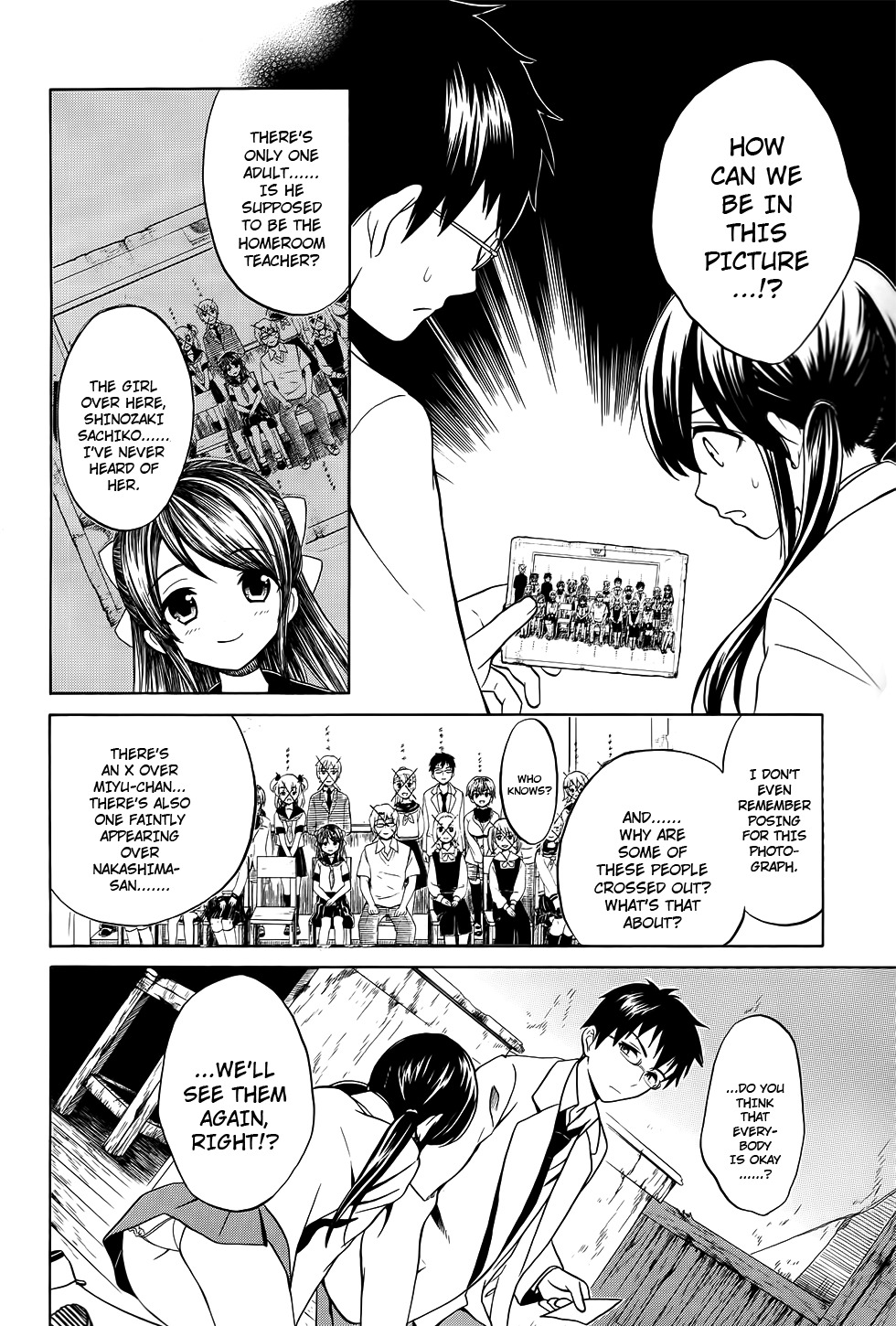 Corpse Party: Musume Chapter 6 page 15 - Chapter 6
