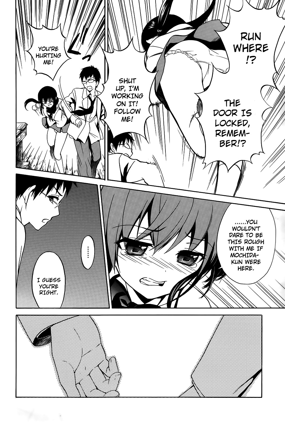 Corpse Party: Musume Chapter 6 page 19 - Chapter 6