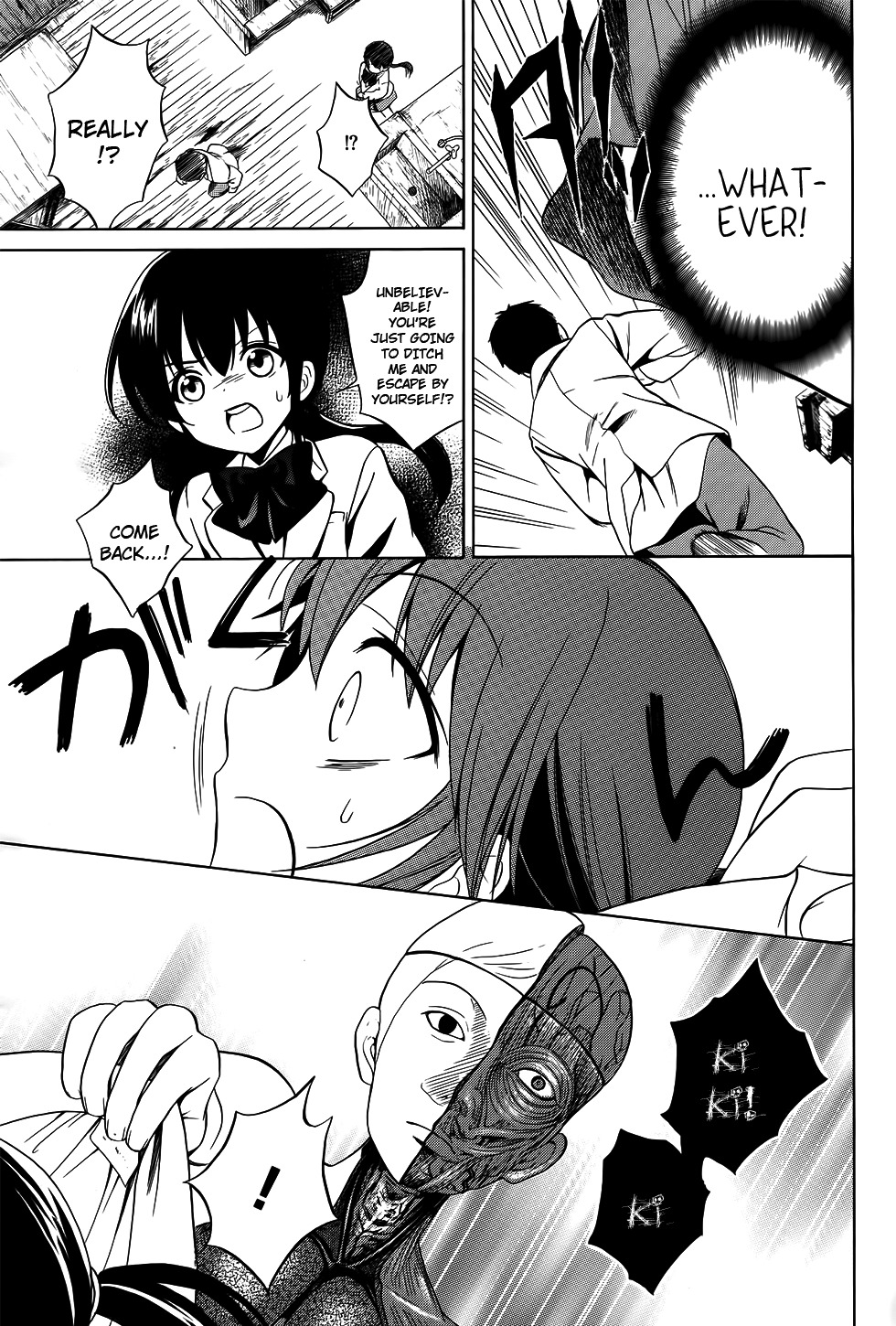 Corpse Party: Musume Chapter 6 page 20 - Chapter 6