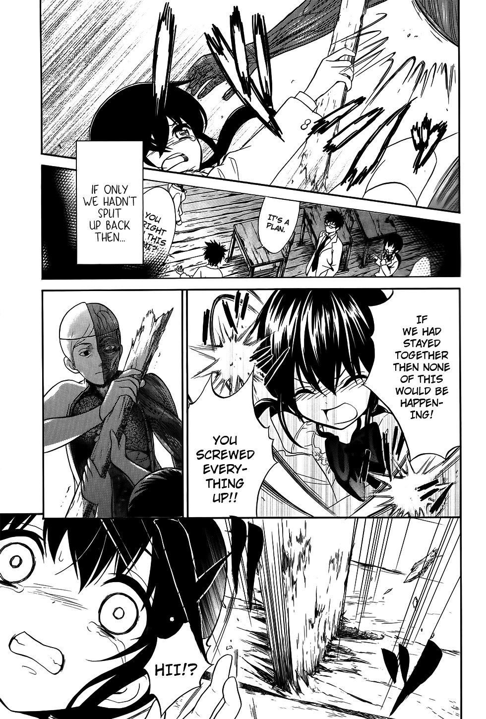 Corpse Party: Musume Chapter 6 page 22 - Chapter 6
