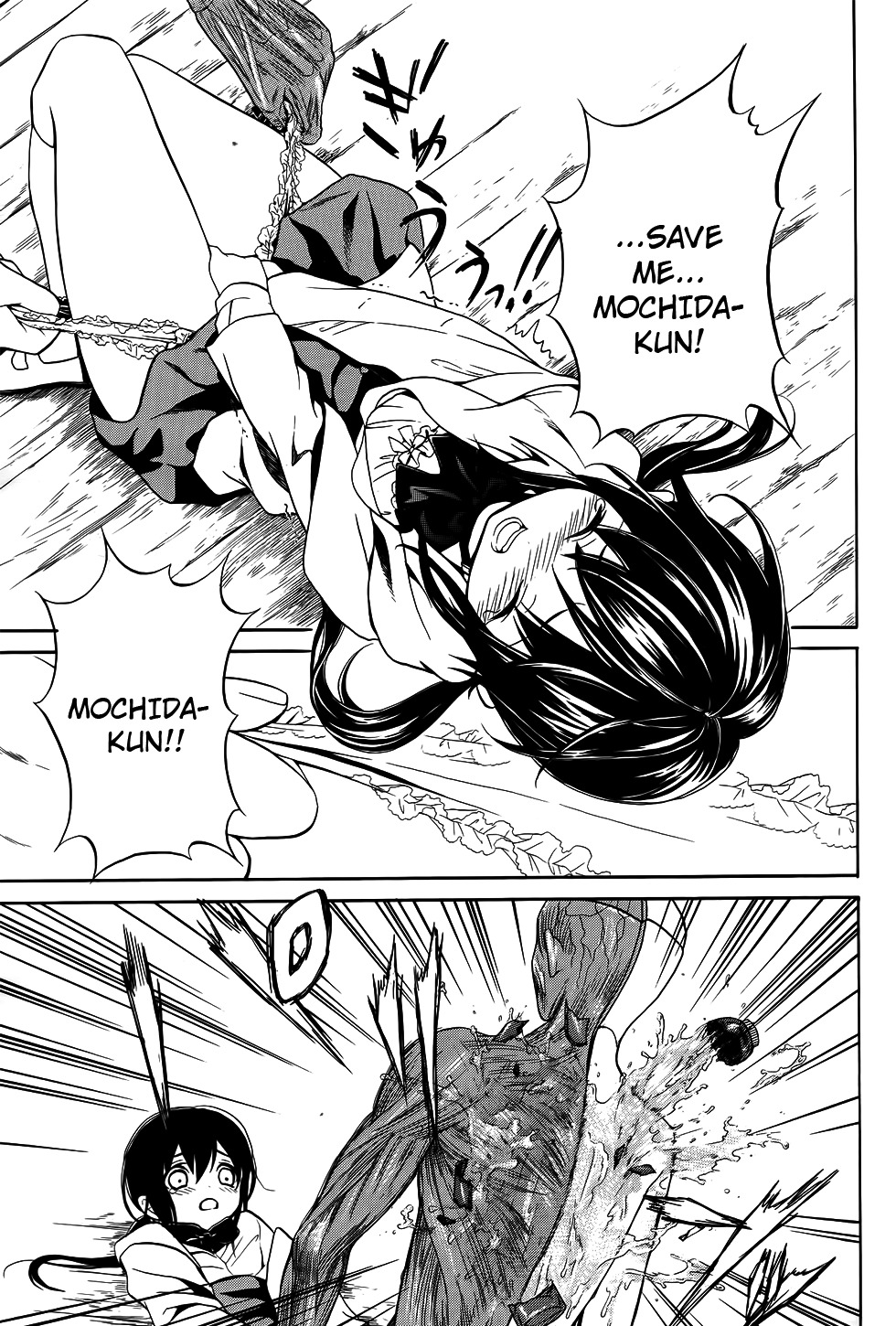 Corpse Party: Musume Chapter 6 page 26 - Chapter 6