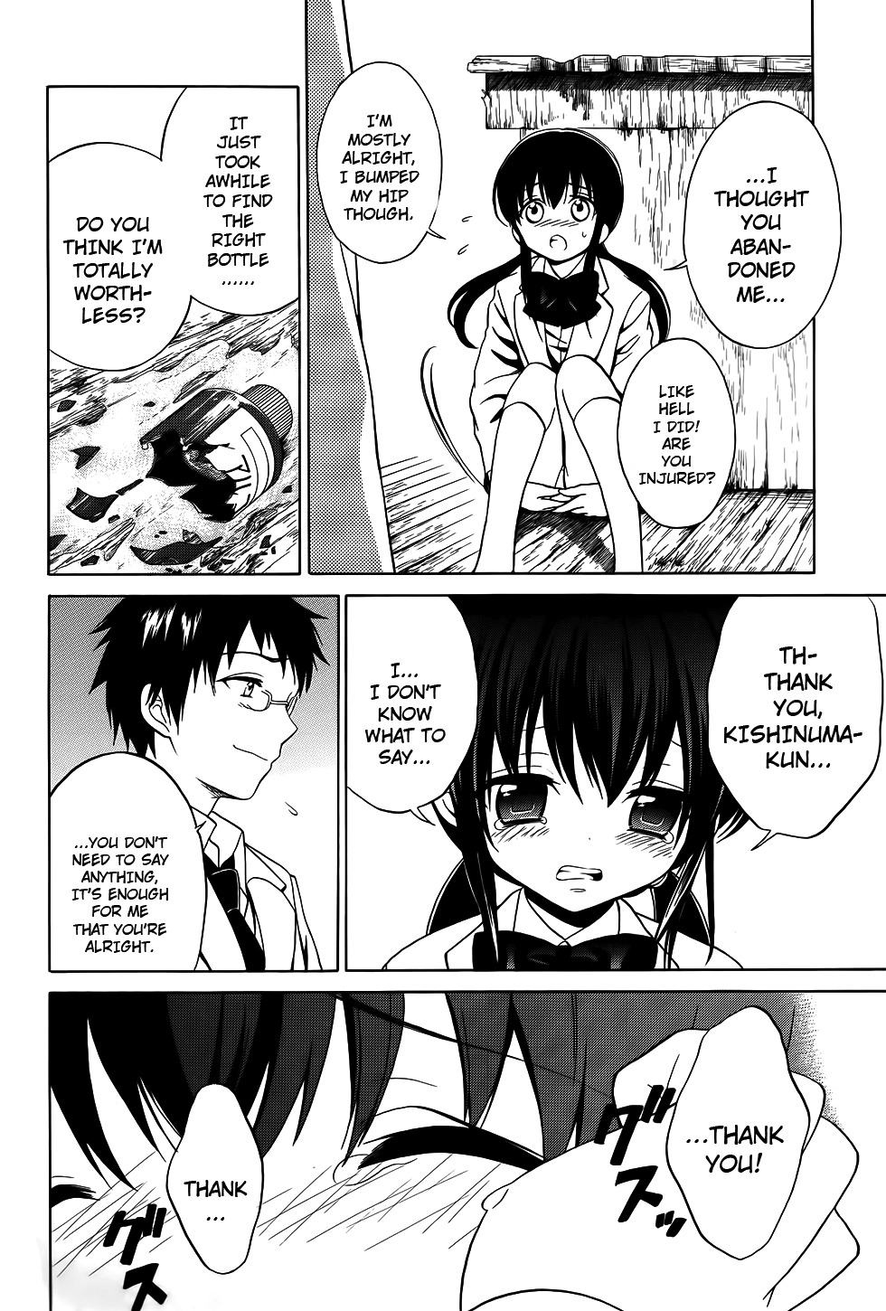 Corpse Party: Musume Chapter 6 page 28 - Chapter 6