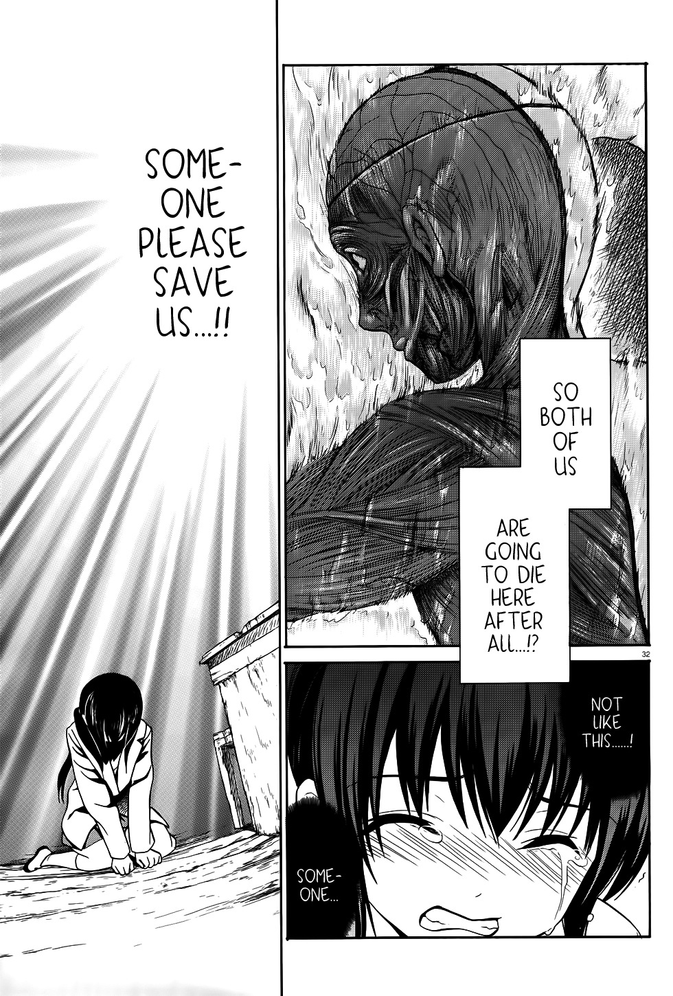 Corpse Party: Musume Chapter 6 page 31 - Chapter 6