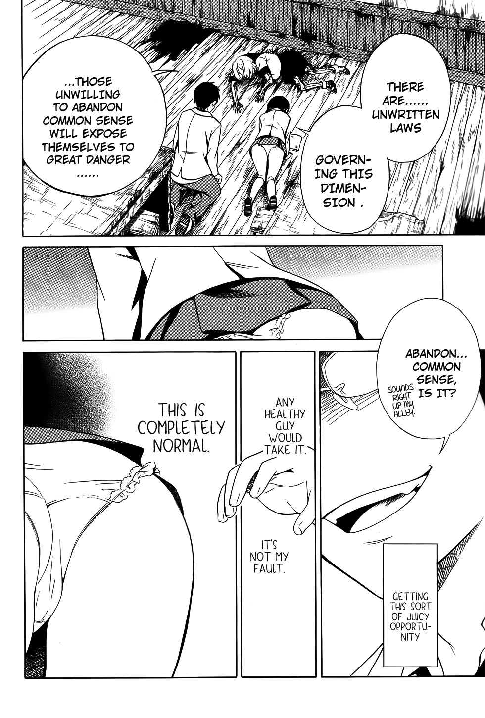 Corpse Party: Musume Chapter 6 page 5 - Chapter 6