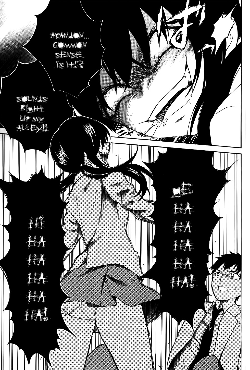 Corpse Party: Musume Chapter 6 page 8 - Chapter 6