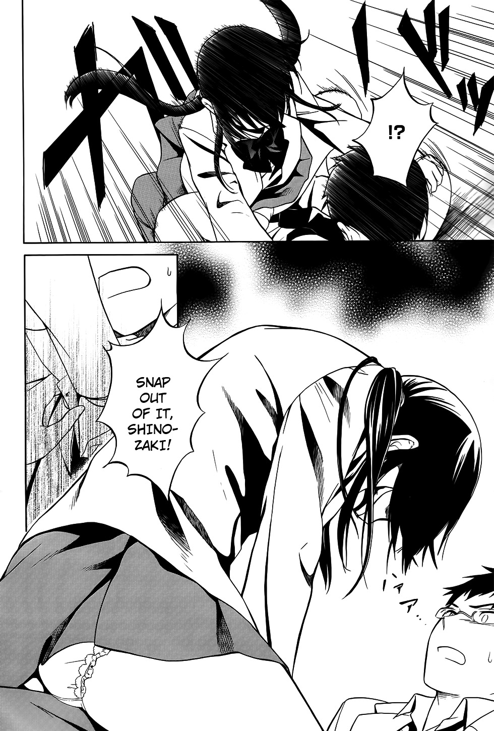 Corpse Party: Musume Chapter 6 page 9 - Chapter 6