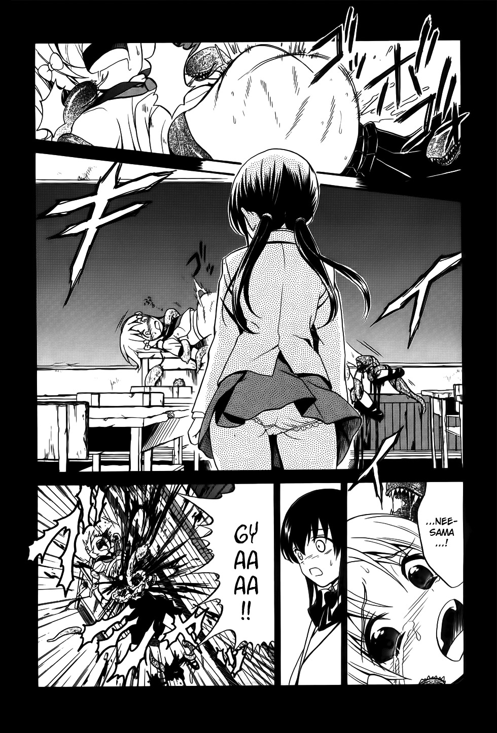 Corpse Party: Musume Chapter 7 page 12 - Chapter 7