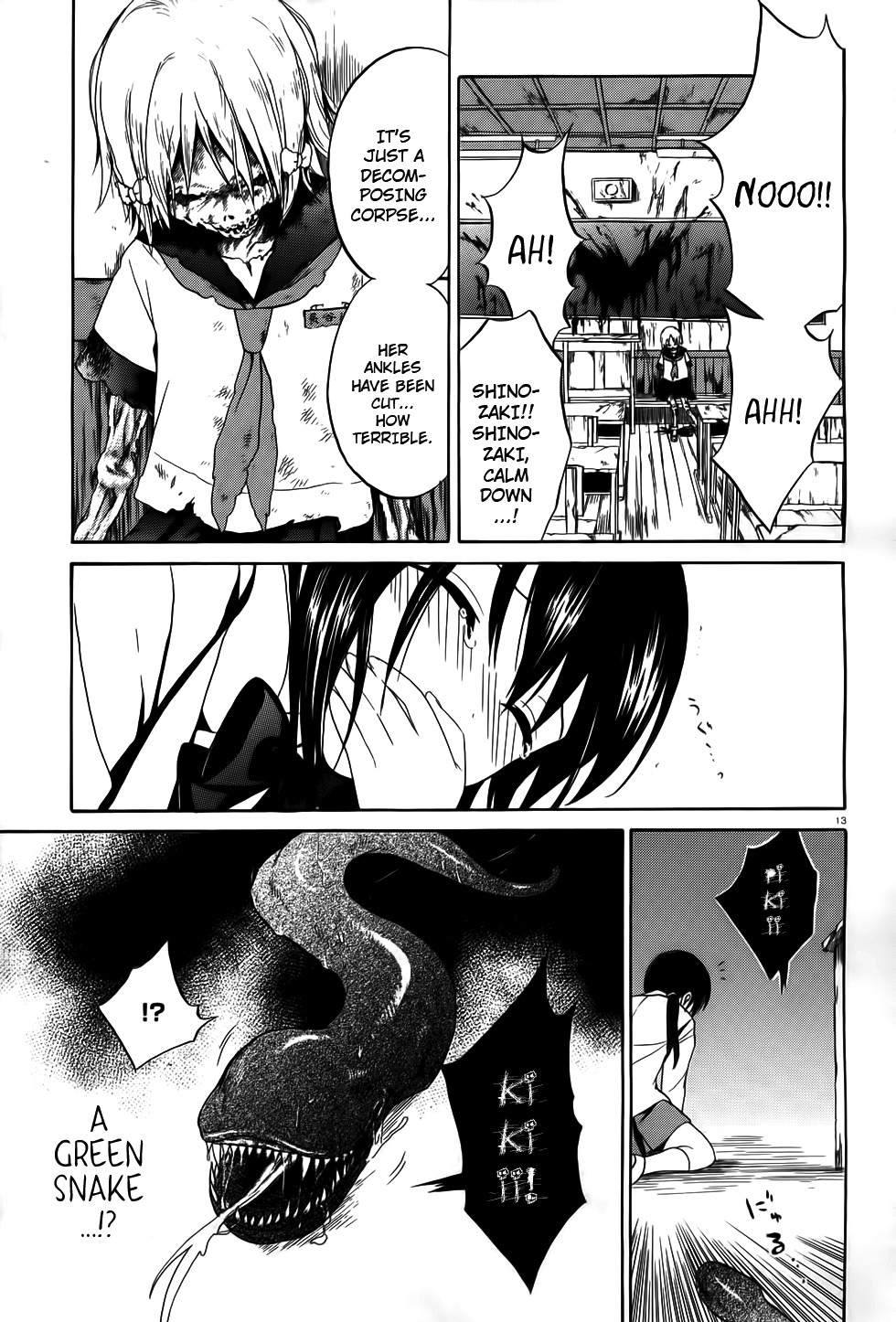 Corpse Party: Musume Chapter 7 page 13 - Chapter 7