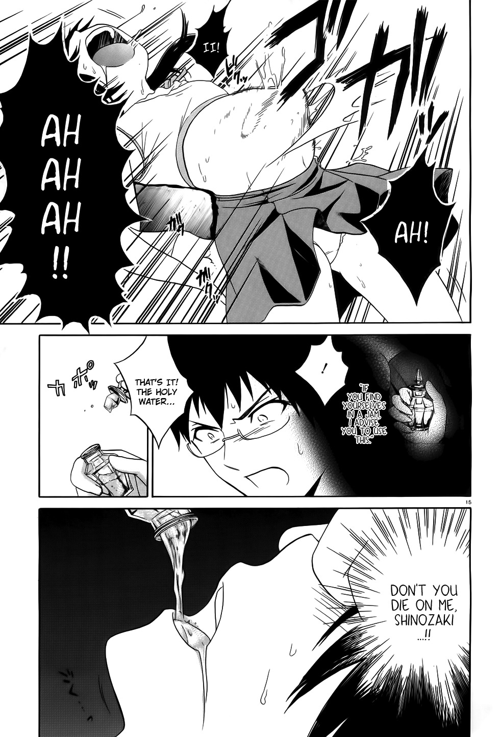 Corpse Party: Musume Chapter 7 page 15 - Chapter 7