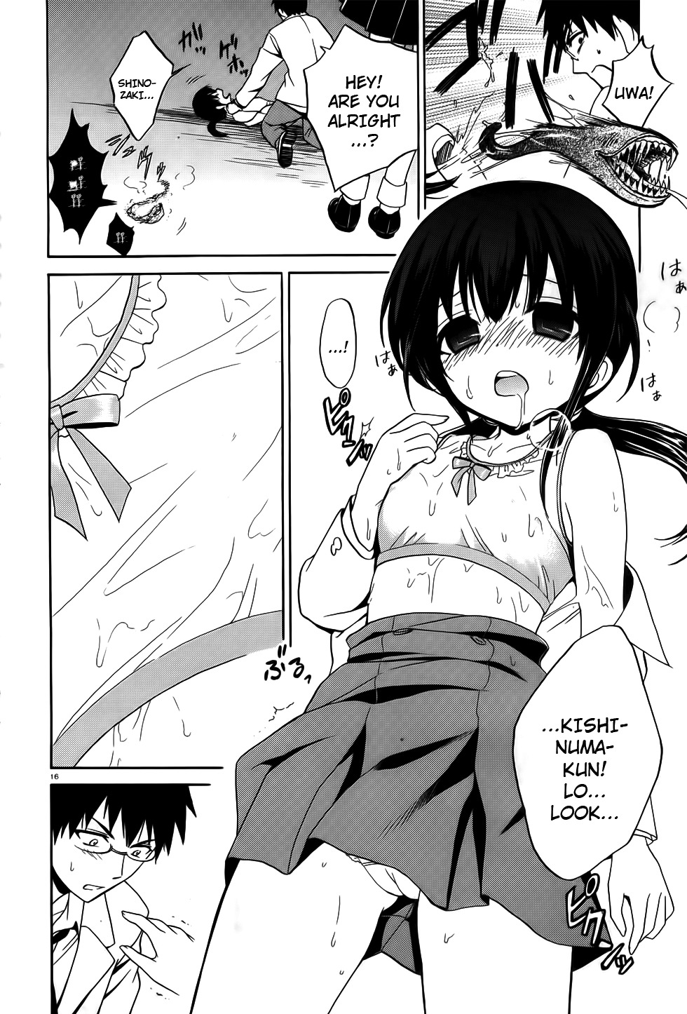 Corpse Party: Musume Chapter 7 page 16 - Chapter 7
