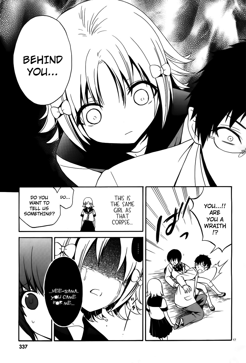 Corpse Party: Musume Chapter 7 page 17 - Chapter 7