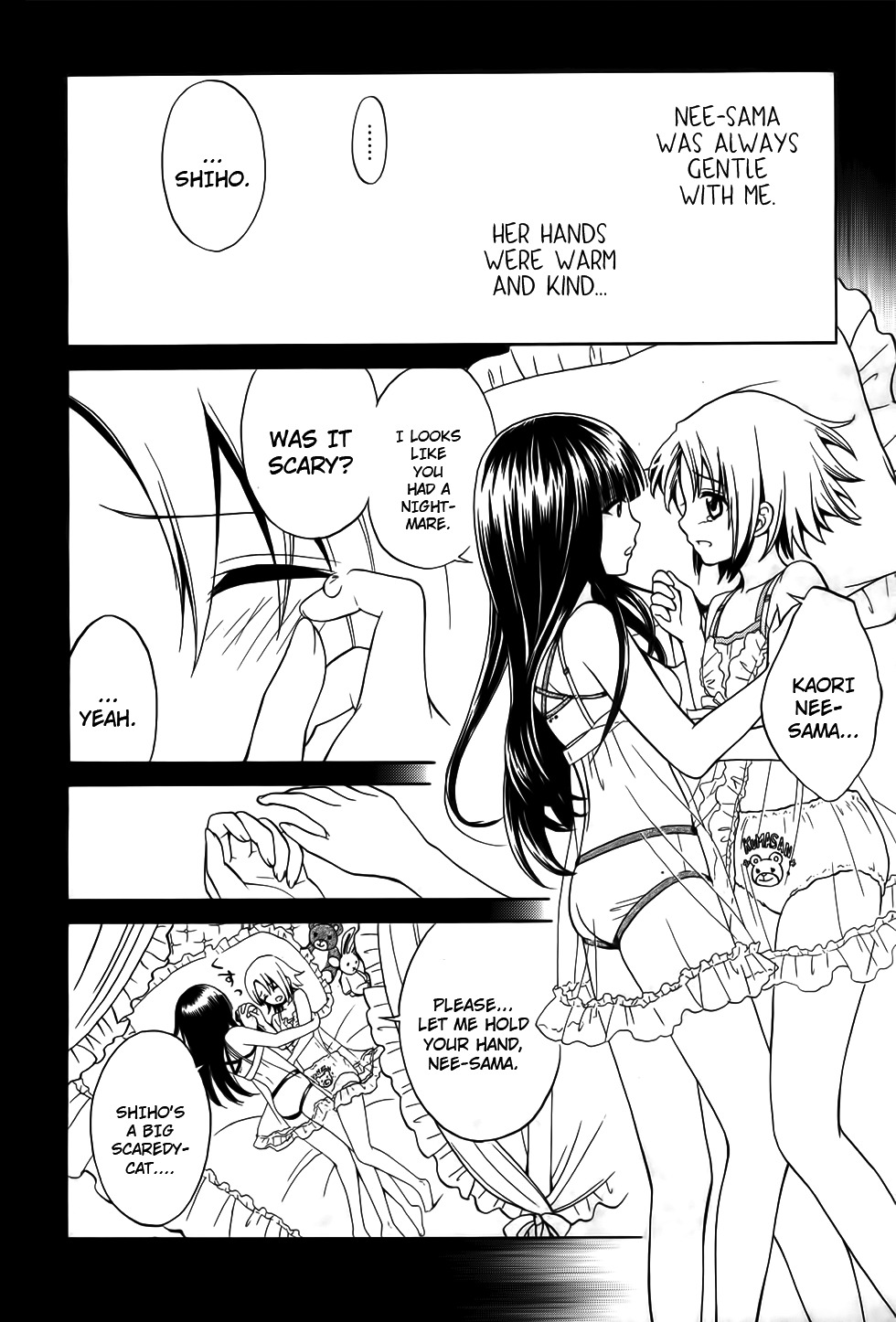 Corpse Party: Musume Chapter 7 page 18 - Chapter 7