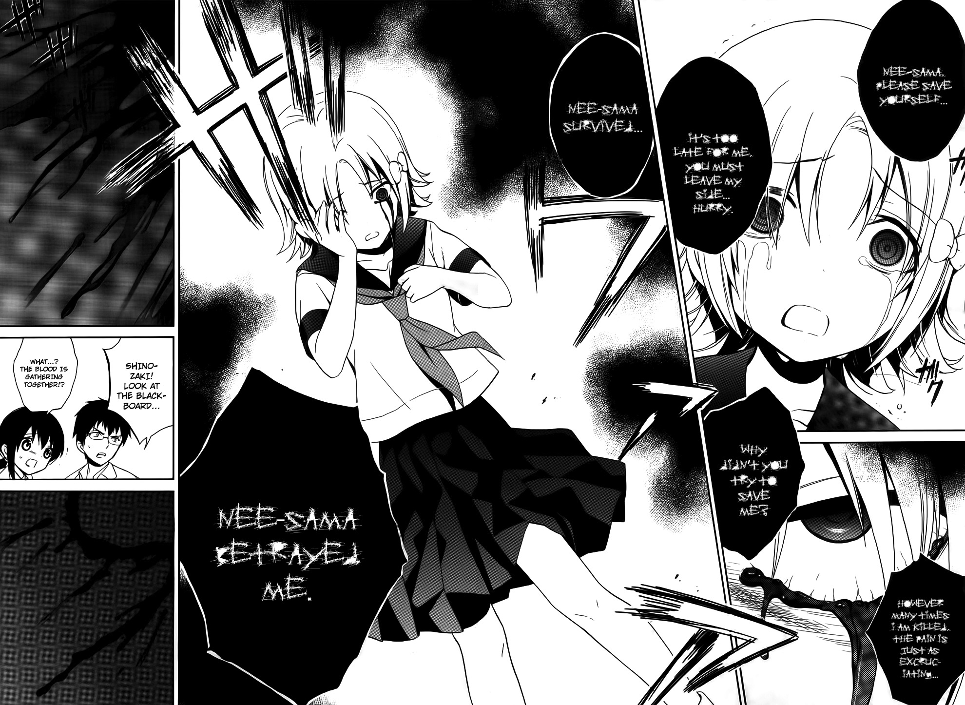 Corpse Party: Musume Chapter 7 page 20 - Chapter 7