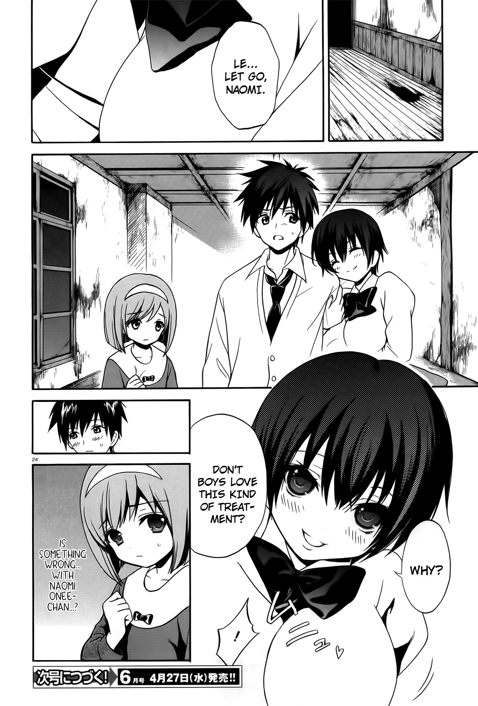 Corpse Party: Musume Chapter 7 page 23 - Chapter 7