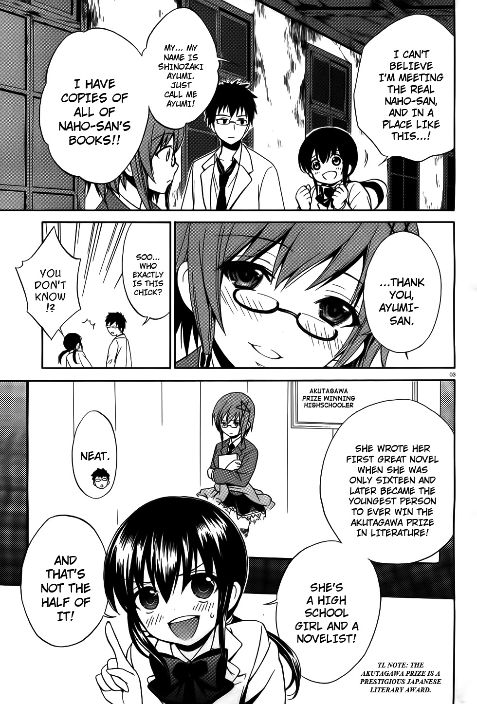 Corpse Party: Musume Chapter 7 page 3 - Chapter 7