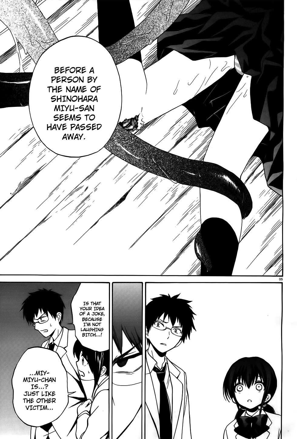 Corpse Party: Musume Chapter 7 page 5 - Chapter 7