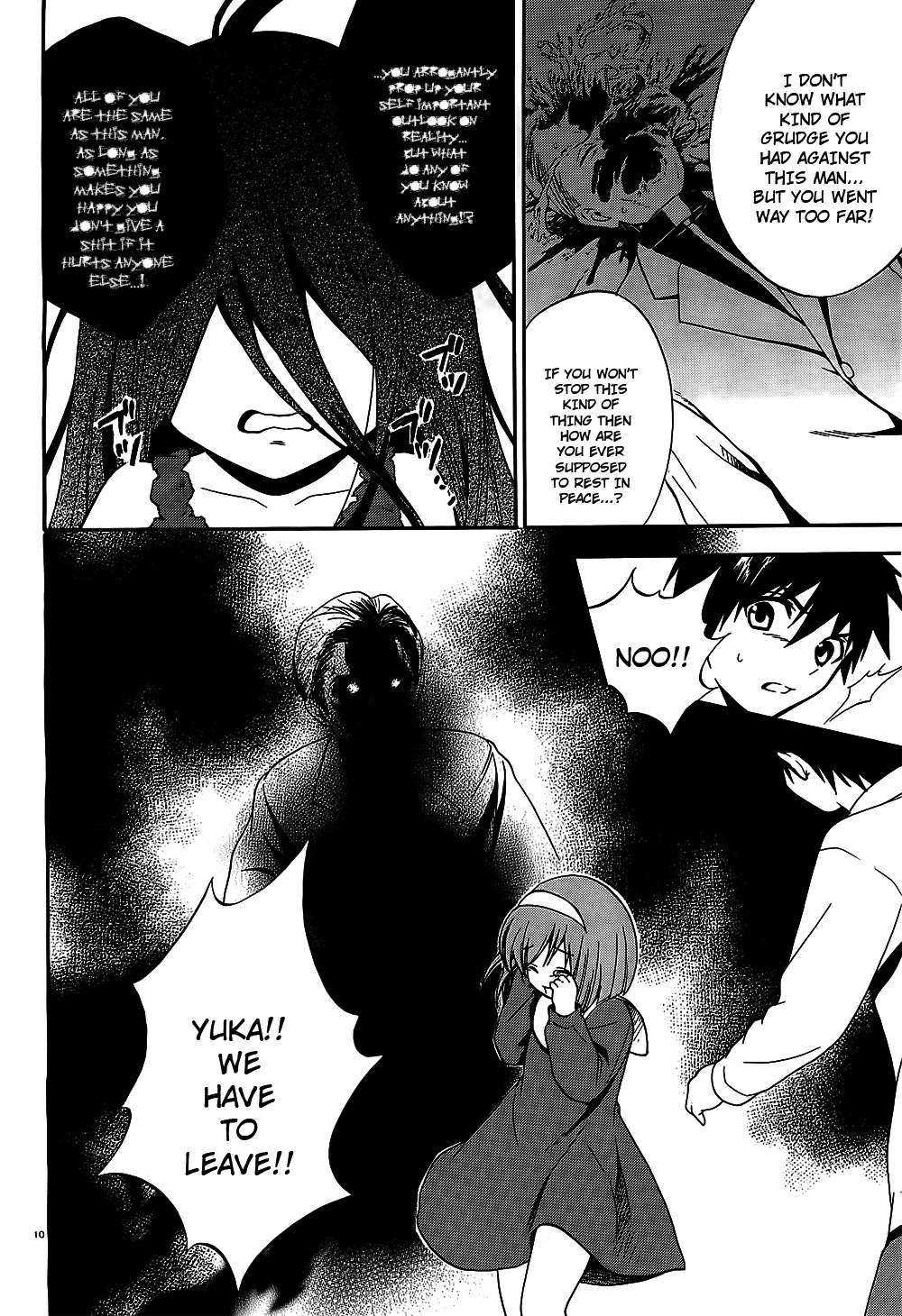 Corpse Party: Musume Chapter 8 page 10 - Chapter 8