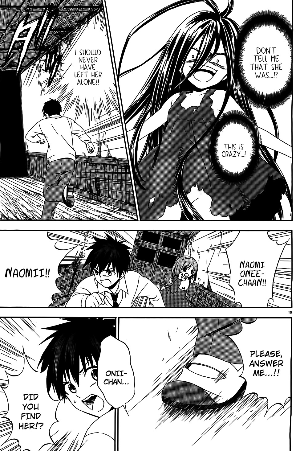 Corpse Party: Musume Chapter 8 page 15 - Chapter 8