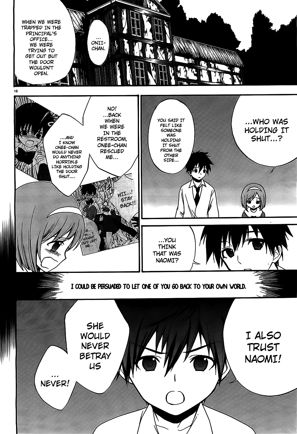 Corpse Party: Musume Chapter 8 page 18 - Chapter 8