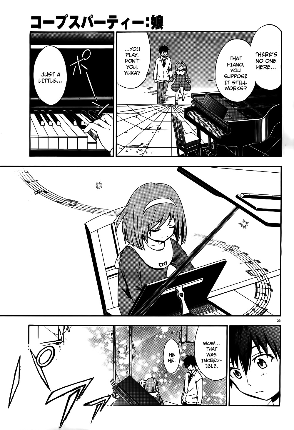 Corpse Party: Musume Chapter 8 page 23 - Chapter 8