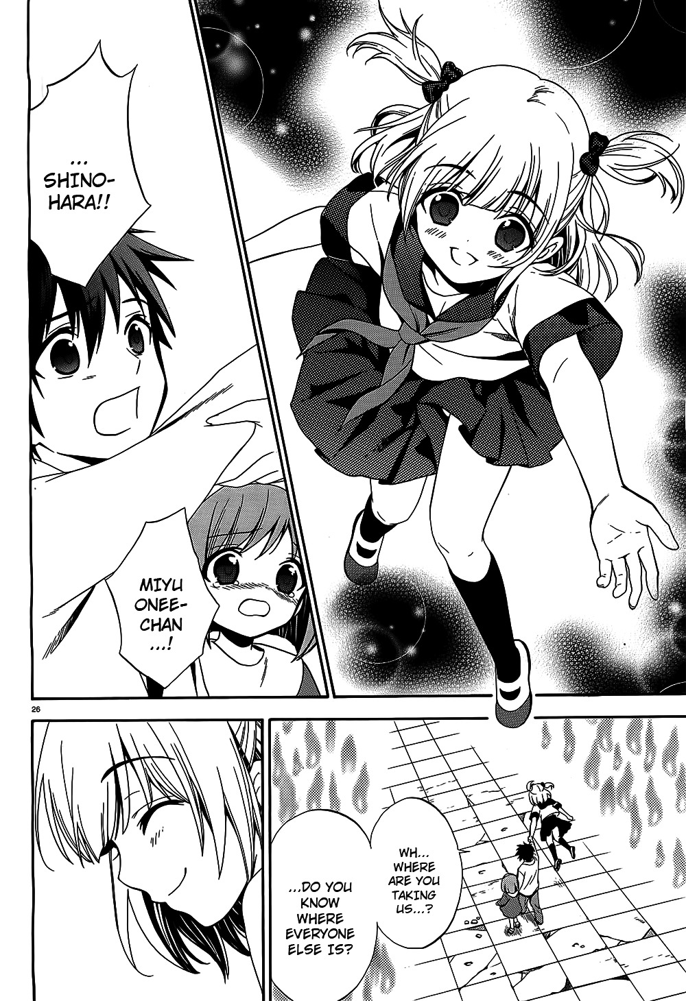 Corpse Party: Musume Chapter 8 page 25 - Chapter 8