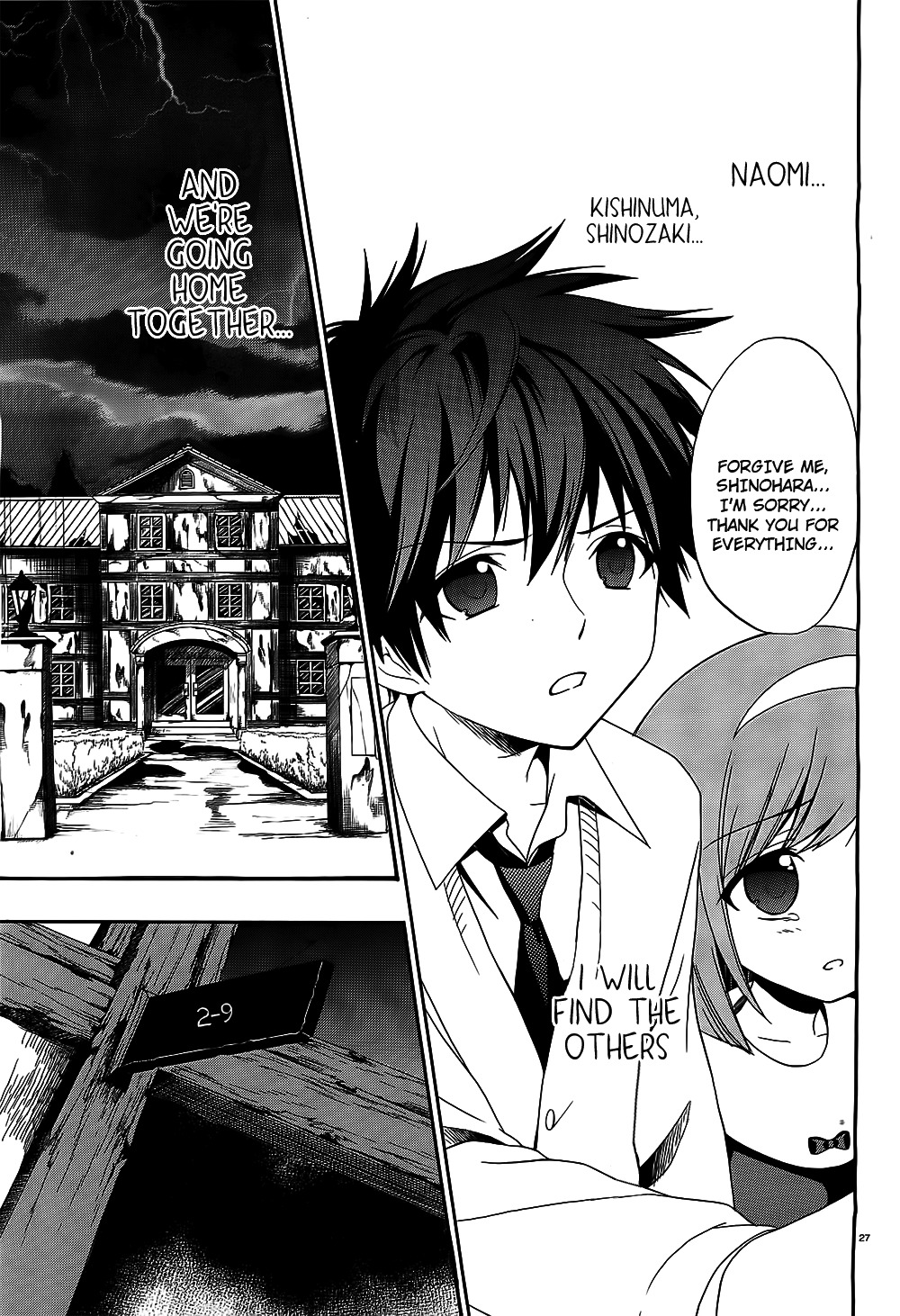 Corpse Party: Musume Chapter 8 page 26 - Chapter 8