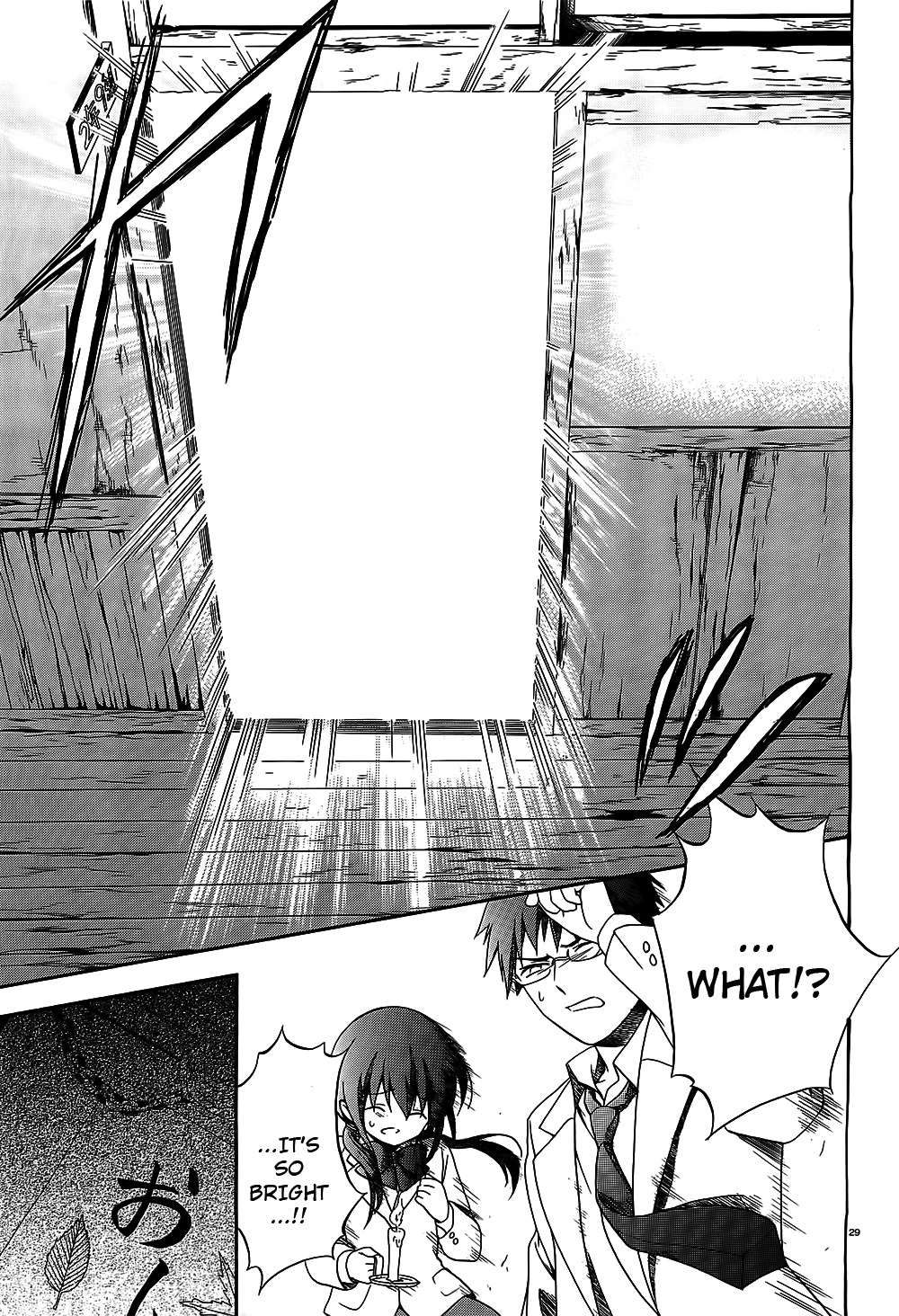 Corpse Party: Musume Chapter 8 page 28 - Chapter 8